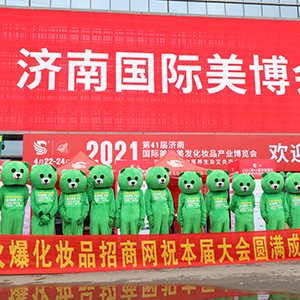 ֻƴM(jn)ȡڳԽ쾫Ӣ