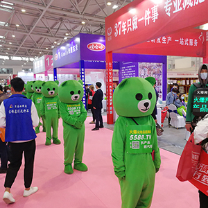 ˵Ĉ(jin)֣͸¶o(w)F