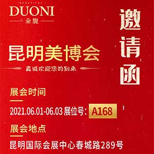 ��չ�����]���V��΢���ڵ�14������������(hu��)A168չλ������(l��i)չ��