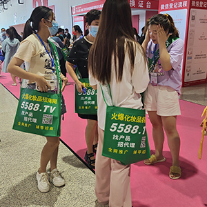 2022I(y)[ϣ𱬻yƷ̾W(wng)Gش