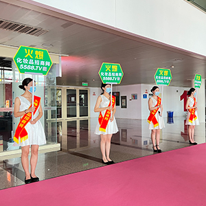 2022I(y)[?yn)л𱬻yƷ̾W(wng)Ӿ