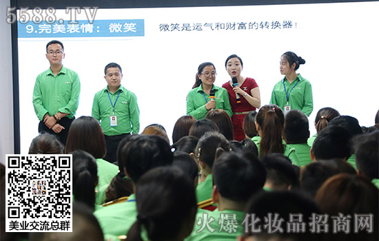 老師給我們講方法技巧 老師給我們講方法技巧