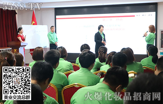 現(xiàn)場(chǎng)氛圍很好 現(xiàn)場(chǎng)氛圍很好