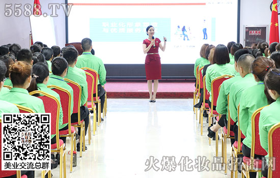 商務(wù)禮儀 商務(wù)禮儀