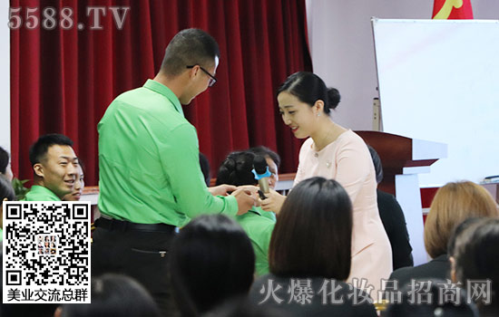 禮儀的重要性 禮儀的重要性