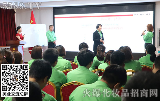 【職場商務(wù)禮儀培訓(xùn)】心得體會(huì) 【職場商務(wù)禮儀培訓(xùn)】心得體會(huì)