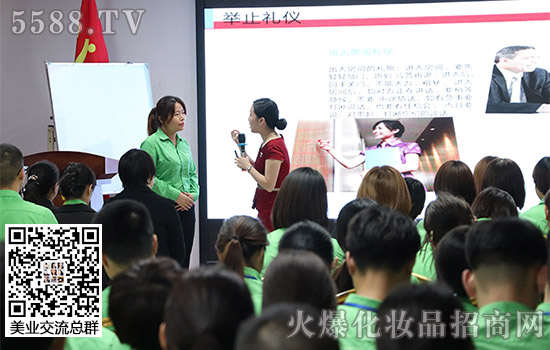 禮儀使人進步 禮儀使人進步