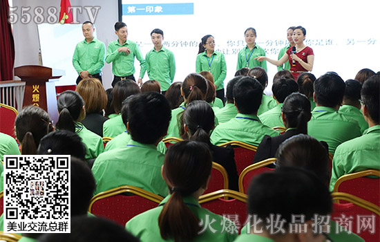 職場商務(wù)禮儀操作實(shí)務(wù) 職場商務(wù)禮儀操作實(shí)務(wù)