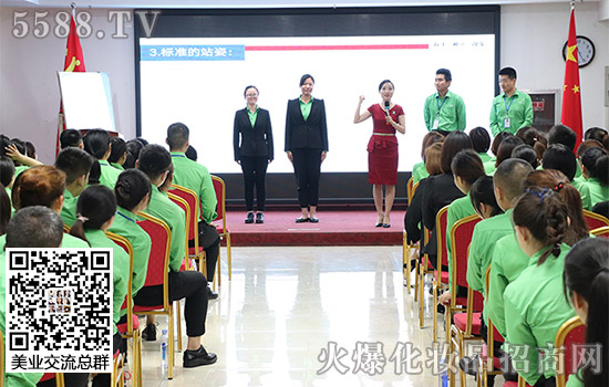 火爆網(wǎng)職場商務(wù)禮儀培訓(xùn) I火爆網(wǎng)職場商務(wù)禮儀培訓(xùn)