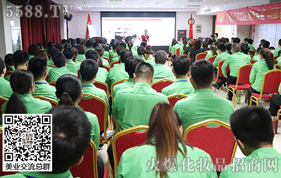 火爆網(wǎng)“職場商務(wù)禮儀操作實務(wù)”訓練營 火爆網(wǎng)“職場商務(wù)禮儀操作實務(wù)”訓練營