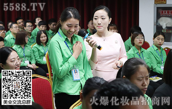 改變從心開始 改變從心開始