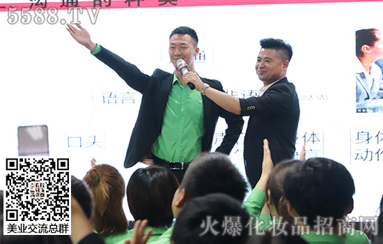 禮儀是個(gè)加分項(xiàng) 禮儀是個(gè)加分項(xiàng)