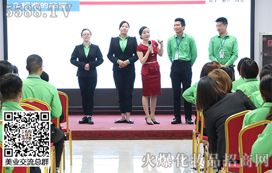 火爆網文明禮儀培訓 火爆網文明禮儀培訓