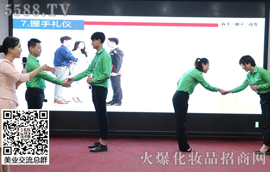 懂禮儀樹新風(fēng) 懂禮儀樹新風(fēng)