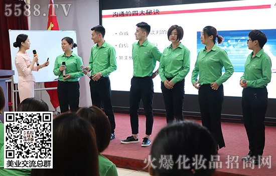 職場(chǎng)商務(wù)禮儀對(duì)我們的重要性 職場(chǎng)商務(wù)禮儀對(duì)我們的重要性