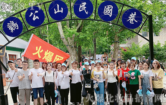 美景不負(fù)遇見(jiàn) 美景不負(fù)遇見(jiàn)