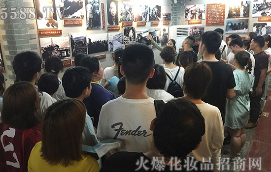 將軍故居 將軍故居