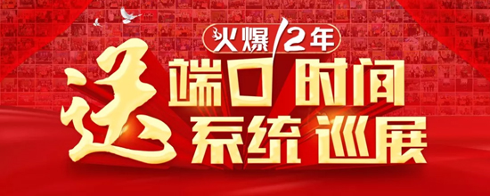 𱬾W(wng)ʮ꣬ߴ̶Y