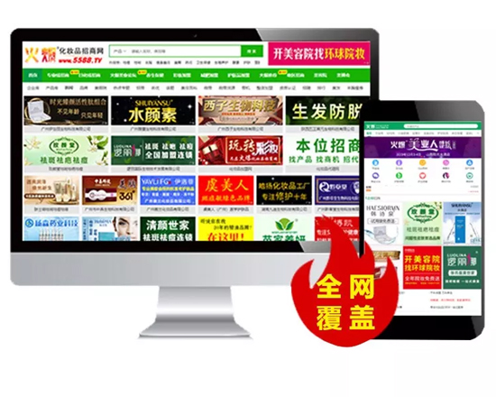 𱬾W(wng)ʮߴ̶Y