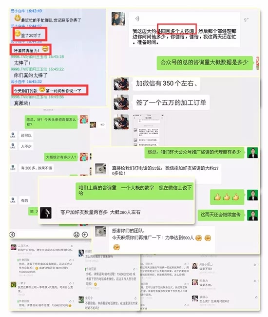 𱬾W(wng)ʮ꣬ߴ̶Y