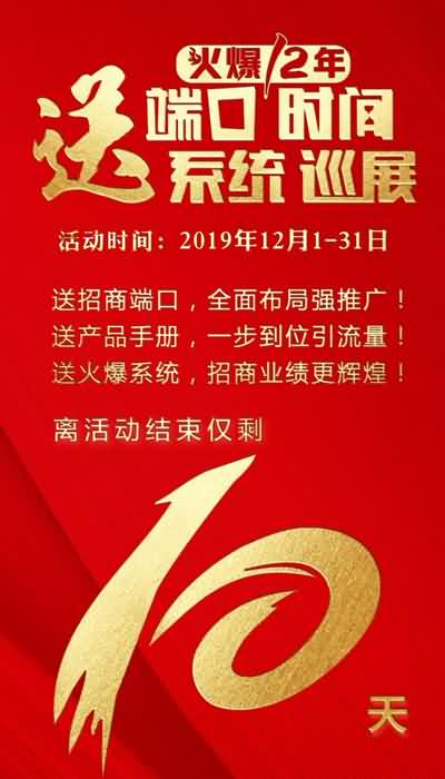 Ӌ(j)r(sh)10졿һһϵy(tng)Ѳչ(yu)ǰδ