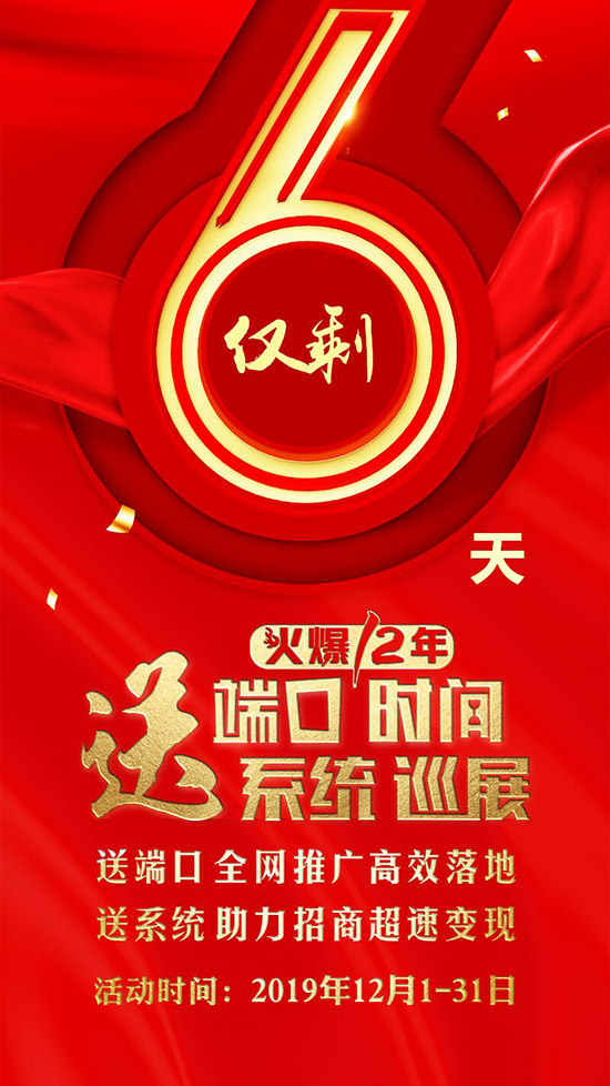 Ӌr6ȼI(y)ӛ߀ڪqԥ