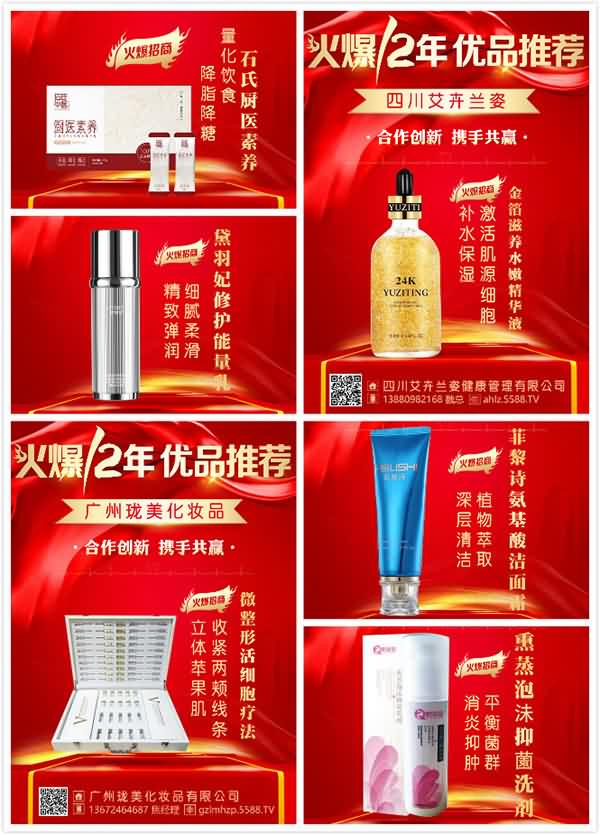 Ӌr6ȼI(y)ӛ߀ڪqԥ