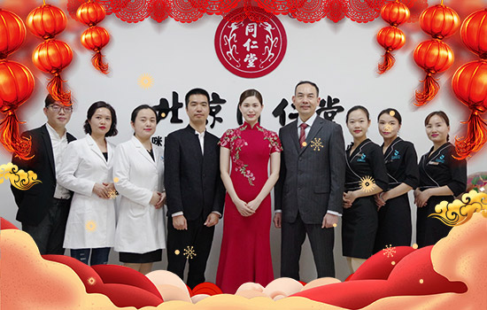 【碧無痕】創(chuàng)始人張建成攜全國(guó)百城萬店員工給您拜年了 【碧無痕】創(chuàng)始人張建成攜全國(guó)百城萬店員工給您拜年了