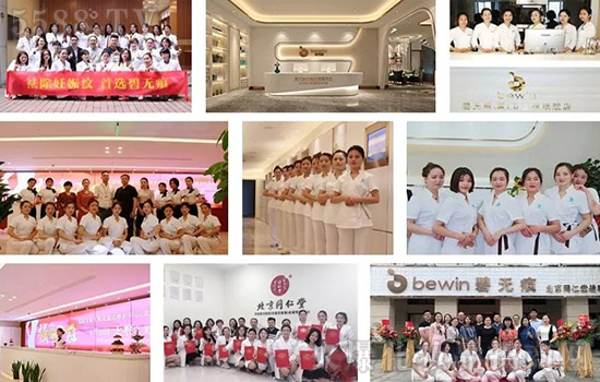 這一年碧無痕,砥礪奮進(jìn)、收獲成長(zhǎng) 這一年碧無痕,砥礪奮進(jìn)、收獲成長(zhǎng)