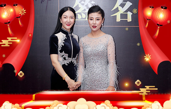 瘦美堂柳妡孫總攜全體員工給您拜年啦!祝您新年吉祥、萬(wàn)事如意 瘦美堂柳妡孫總攜全體員工給您拜年啦!祝您新年吉祥、萬(wàn)事如意