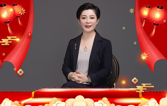 山東圣姿薇趙總攜全體員工祝您鼠年大吉大利,萬事如意 山東圣姿薇趙總攜全體員工祝您鼠年大吉大利,萬事如意