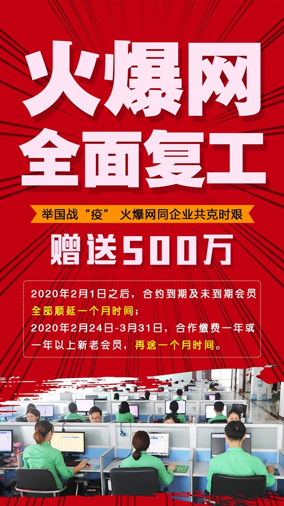 e(gu)(zhn)ߡ𱬾W(wng)ͬI(y)˕r(sh)D߷(w)|(zh)L(zhng)(w)r(sh)g