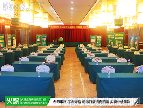 抓營銷核心命脈,助企業(yè)逆風(fēng)翻盤! 抓營銷核心命脈,助企業(yè)逆風(fēng)翻盤!