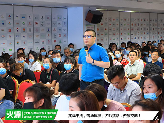 《十步成交》幫你掃清成交障礙 《十步成交》幫你掃清成交障礙