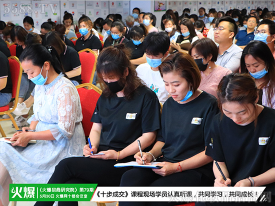 ʮɽn̬F(xin)WTJ n