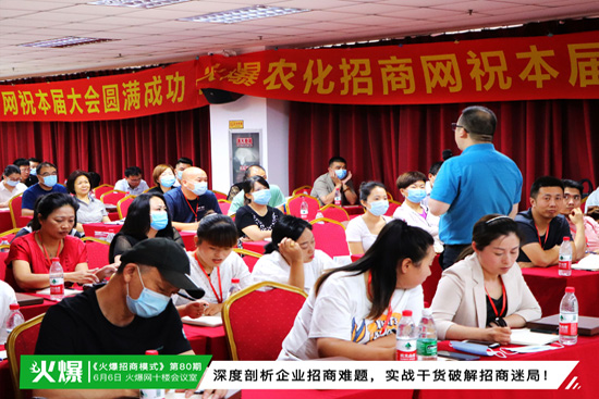 2020-06-06-14-38-09 2020-06-06-14-38-09