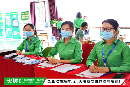 2020-06-06-14-38-25 2020-06-06-14-38-25