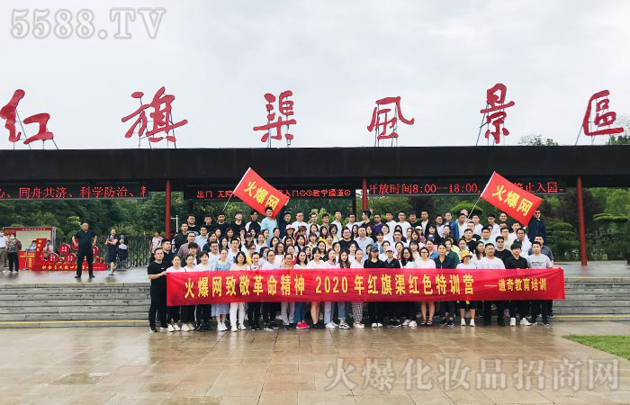 凝聚團(tuán)隊(duì),超越自我!愿所有努力都不被辜負(fù)! 凝聚團(tuán)隊(duì),超越自我!愿所有努力都不被辜負(fù)!