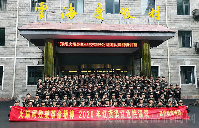 努力到無能為力,拼搏到感動(dòng)自己 努力到無能為力,拼搏到感動(dòng)自己