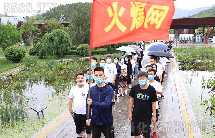 熱愛生活,珍惜當下! 熱愛生活,珍惜當下!