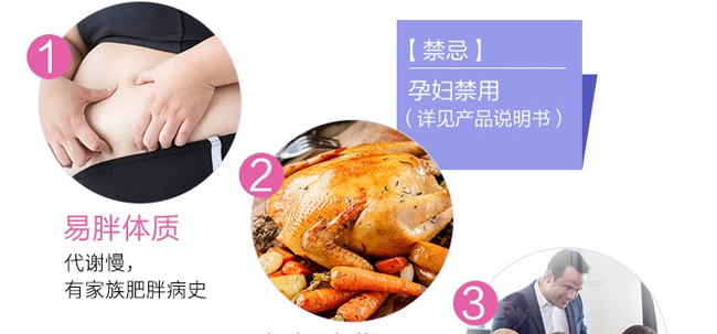 幸邦國(guó)際美體私人定制套 幸邦國(guó)際美體私人定制套