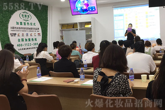 引爆財(cái)富、服務(wù)店家技術(shù)交流會(huì) 引爆財(cái)富、服務(wù)店家技術(shù)交流會(huì)