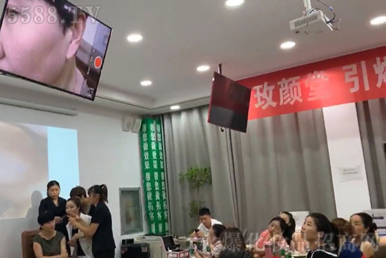 引爆財(cái)富、服務(wù)店家技術(shù)交流會(huì) 引爆財(cái)富、服務(wù)店家技術(shù)交流會(huì)