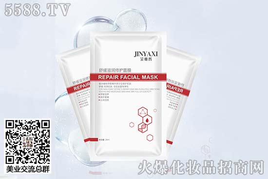 金雅皙舒緩滋潤修護(hù)面膜 金雅皙舒緩滋潤修護(hù)面膜