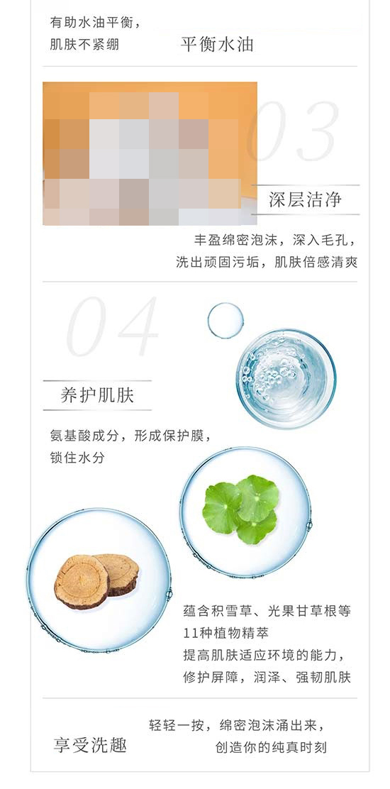 ����͸�������ᝍ��Ľ˹