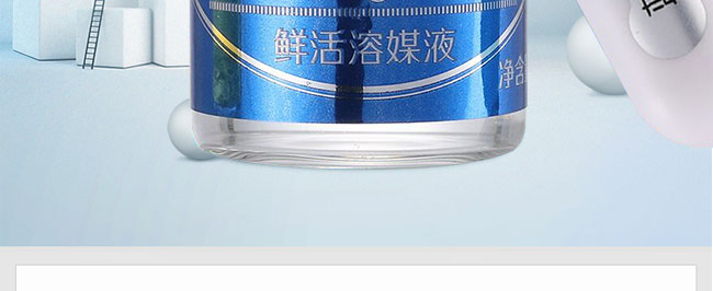 ˮ����{(l��n)�~�����o(h��)���AҺ