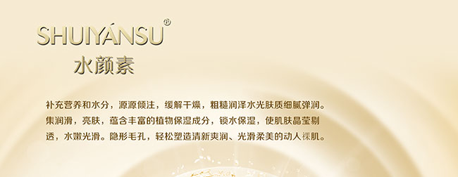 ˮˮ❙(rn)B(yng)ϵ׺У32ף