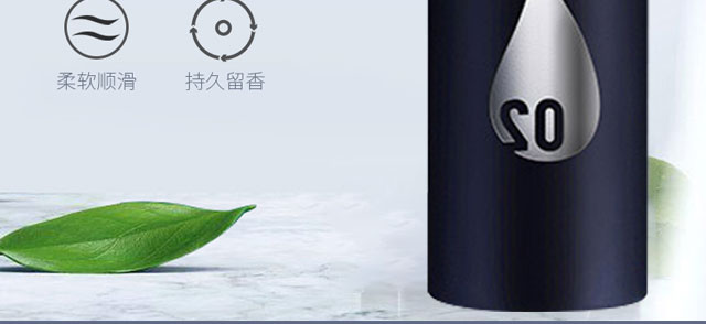 美益天奢護(hù)氨基酸護(hù)發(fā)素 美益天奢護(hù)氨基酸護(hù)發(fā)素