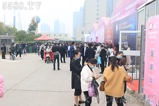 第47屆鄭州國(guó)際美業(yè)博覽會(huì)盛大開(kāi)幕 第47屆鄭州國(guó)際美業(yè)博覽會(huì)盛大開(kāi)幕