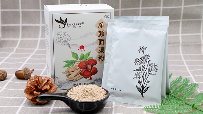 可欣爾草本凈顏面膜粉 可欣爾草本凈顏面膜粉